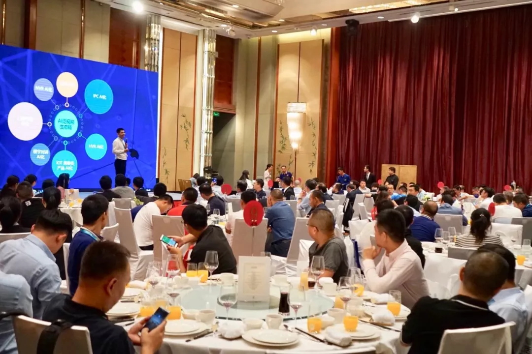 睿视科技与华为云战略合作签约！加速普惠AI落地