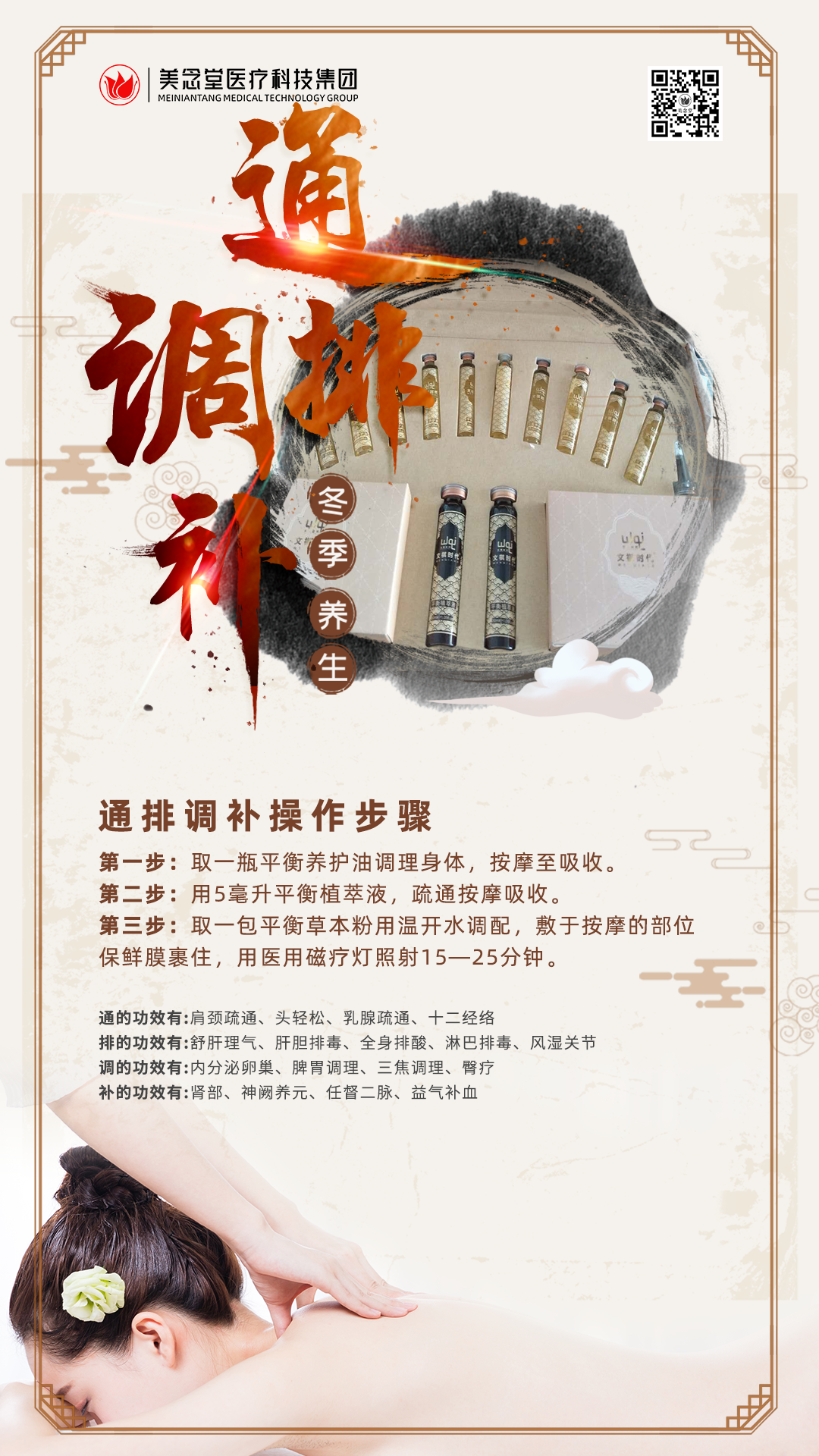 微信图片_20201109092743.png