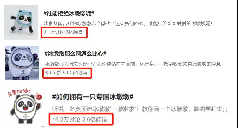 微信圖片_20220210102657.jpg
