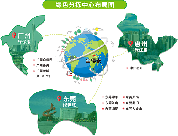 微信圖片_20211231145559.png