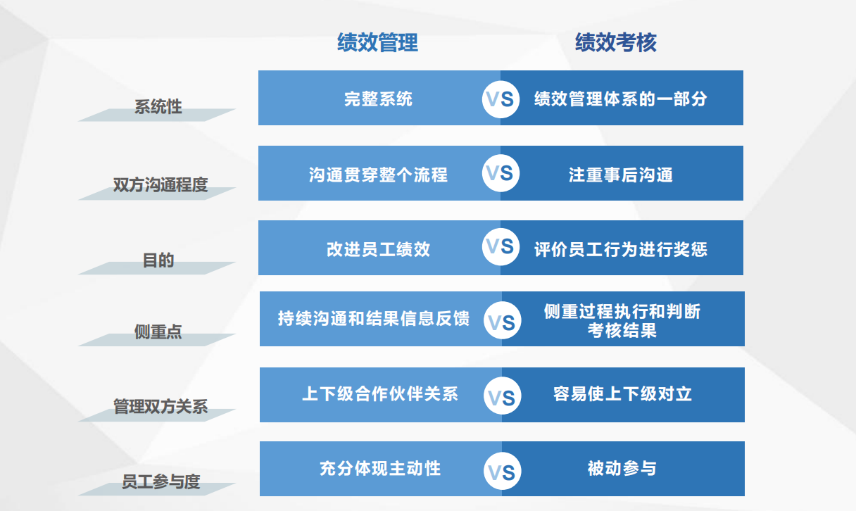 微信截圖_20220503171554.png