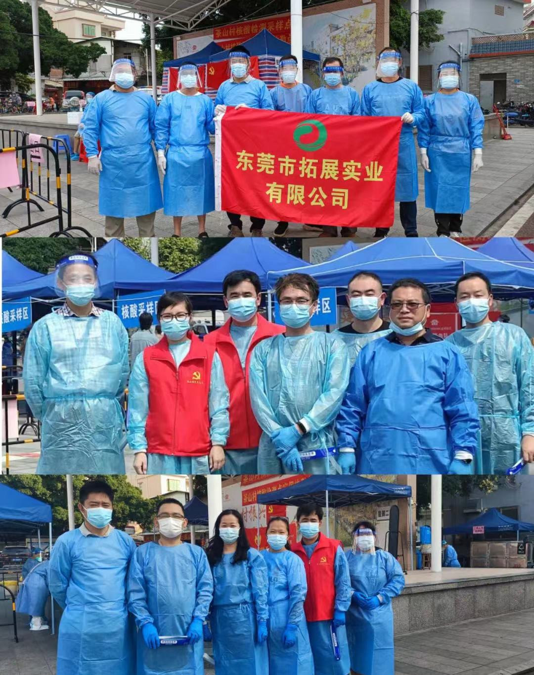 微信圖片_20220513143221.jpg